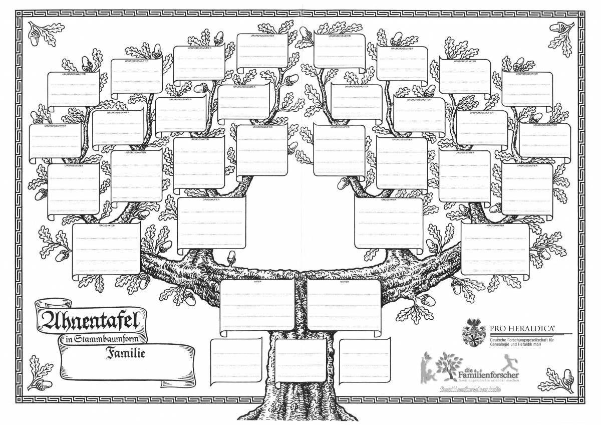Шаблон regal family tree для заполнения