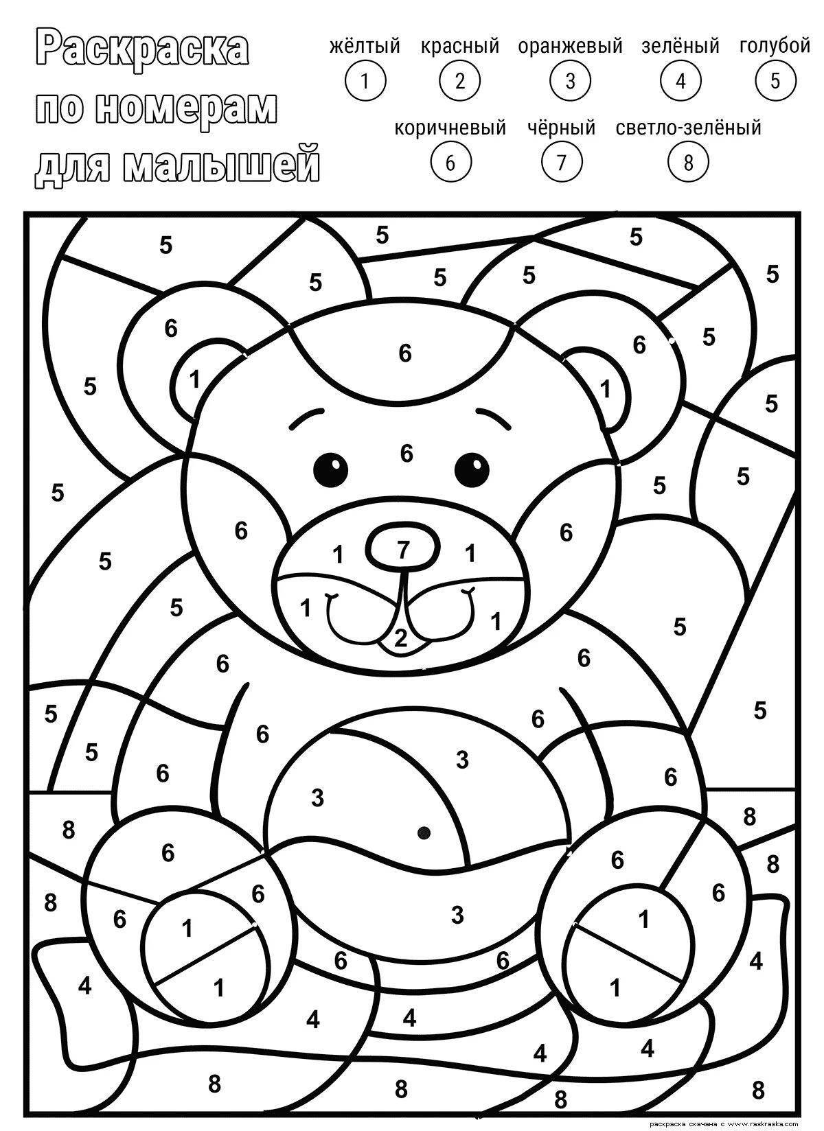 Colorful illusion create by numbers coloring page
