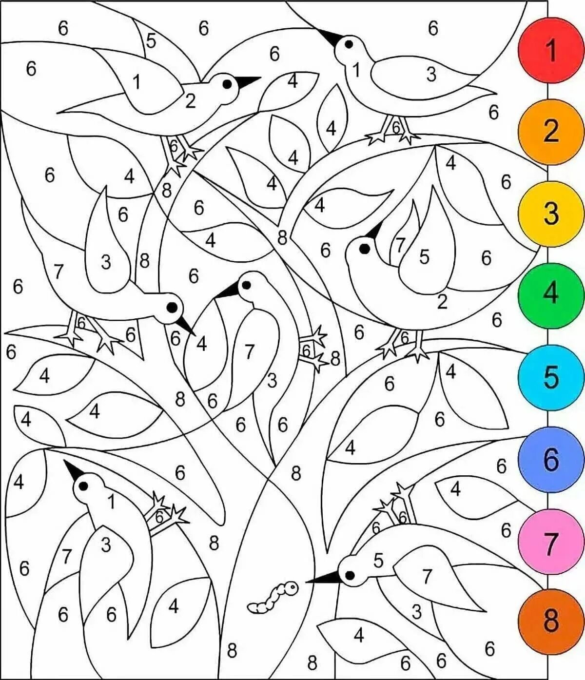 Разноцветное волшебство create by numbers coloring page