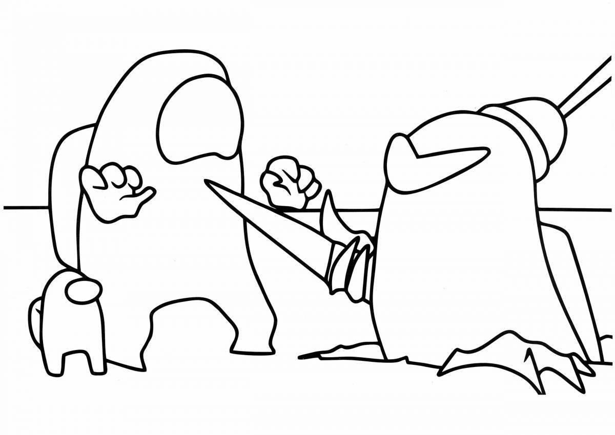 Раскраска Увлекательная раскраска amon gas для подростков