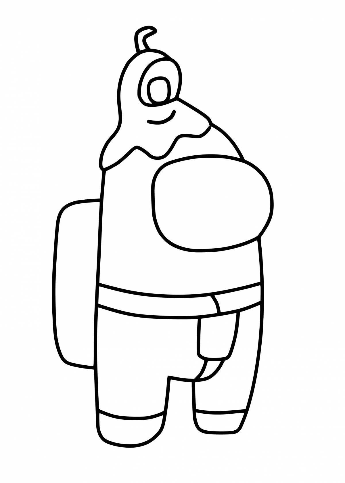 Раскраска Раскраска splendid amon gas для детей