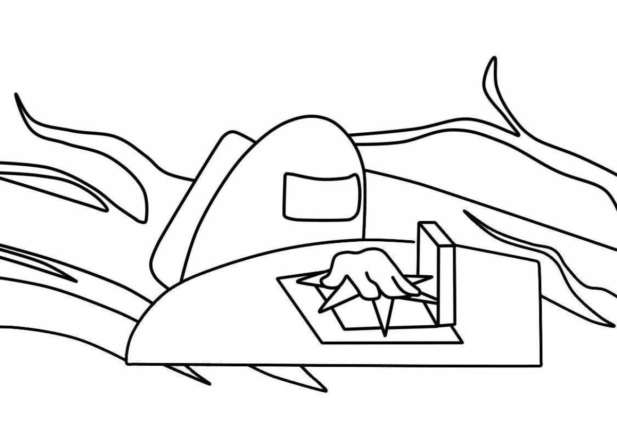 Раскраска Чудесная раскраска amon gas для младенцев