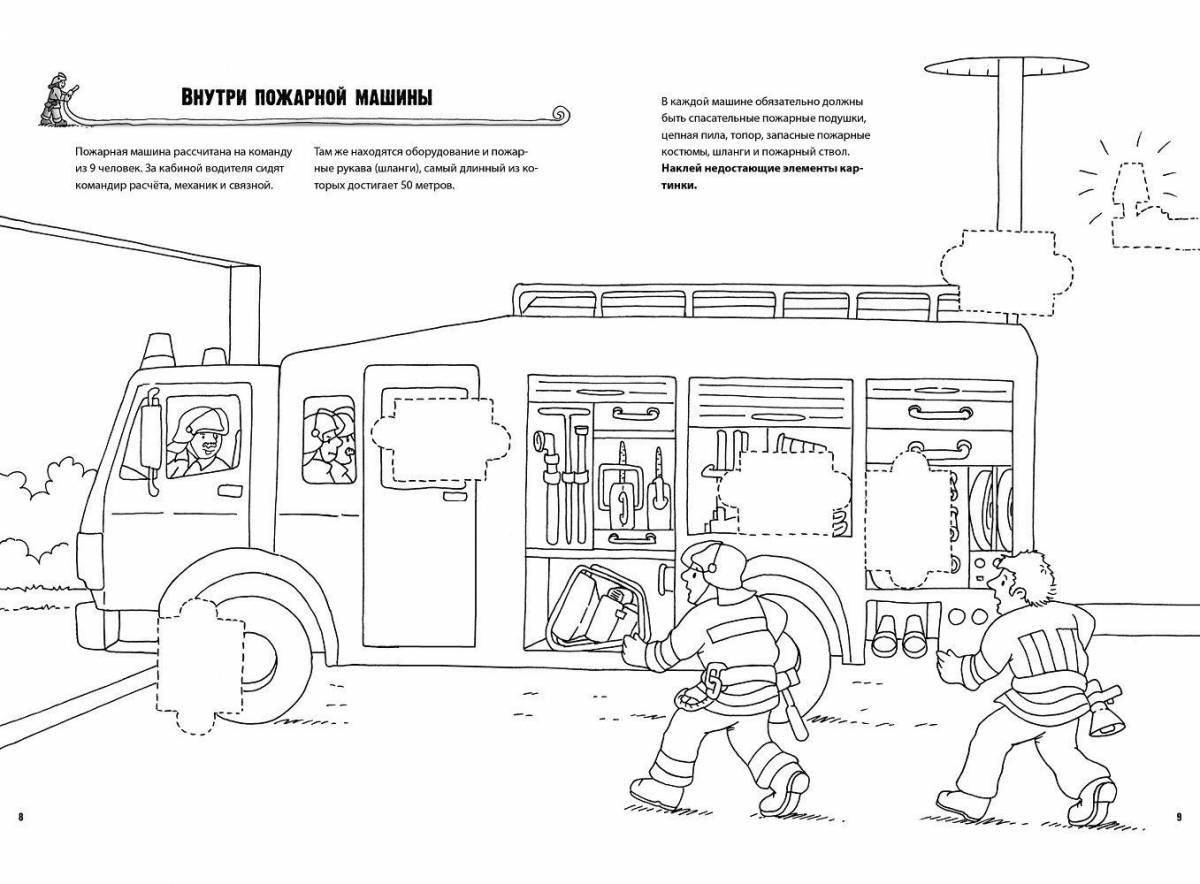 Photo Great fire coloring page