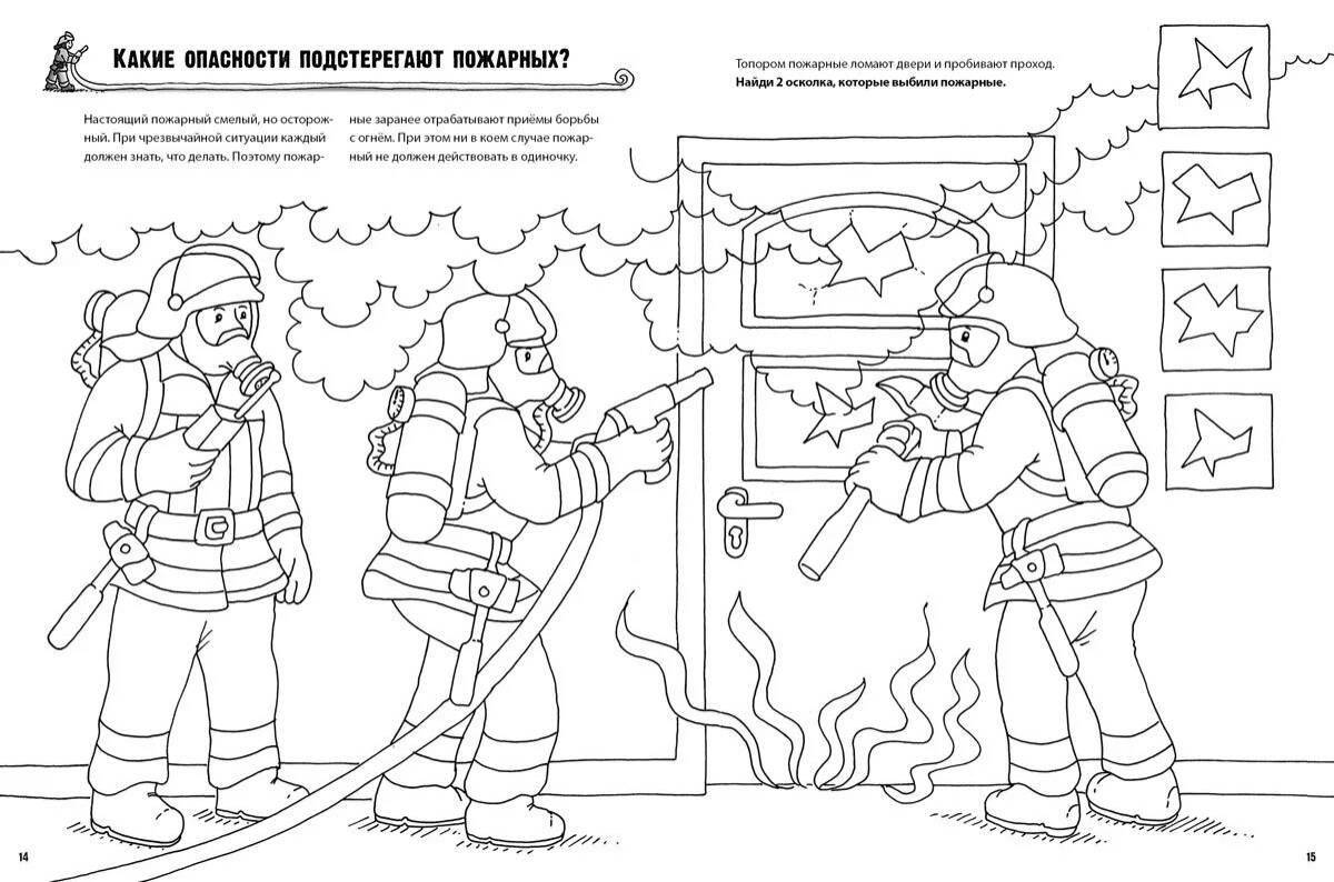 Roaring campfire coloring page