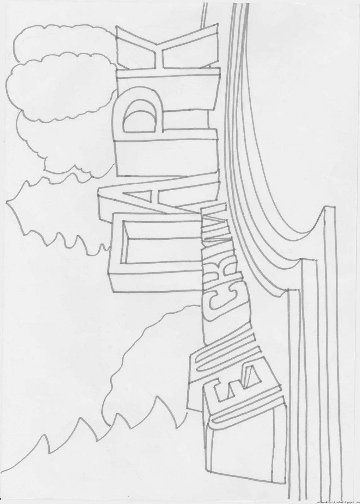 Radiant Crimea coloring page