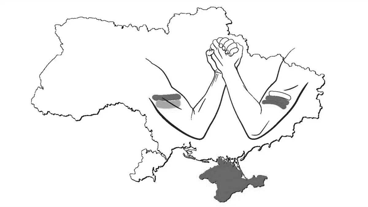 Coloring Cheerful Crimea