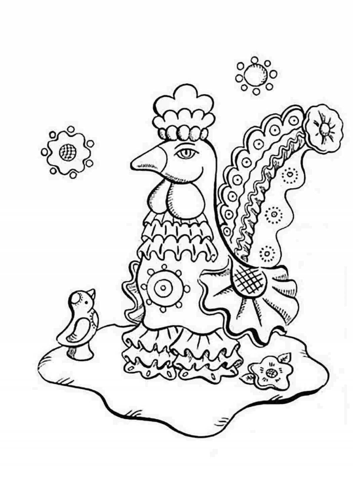 Coloring page cute roman toy