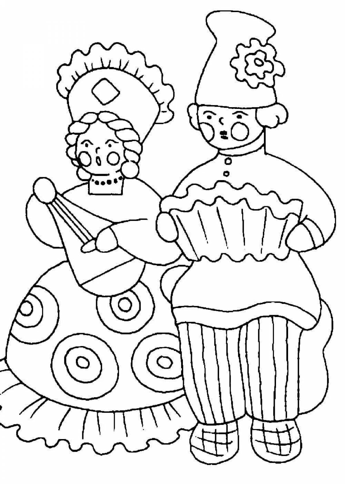 Coloring book funny roman toy