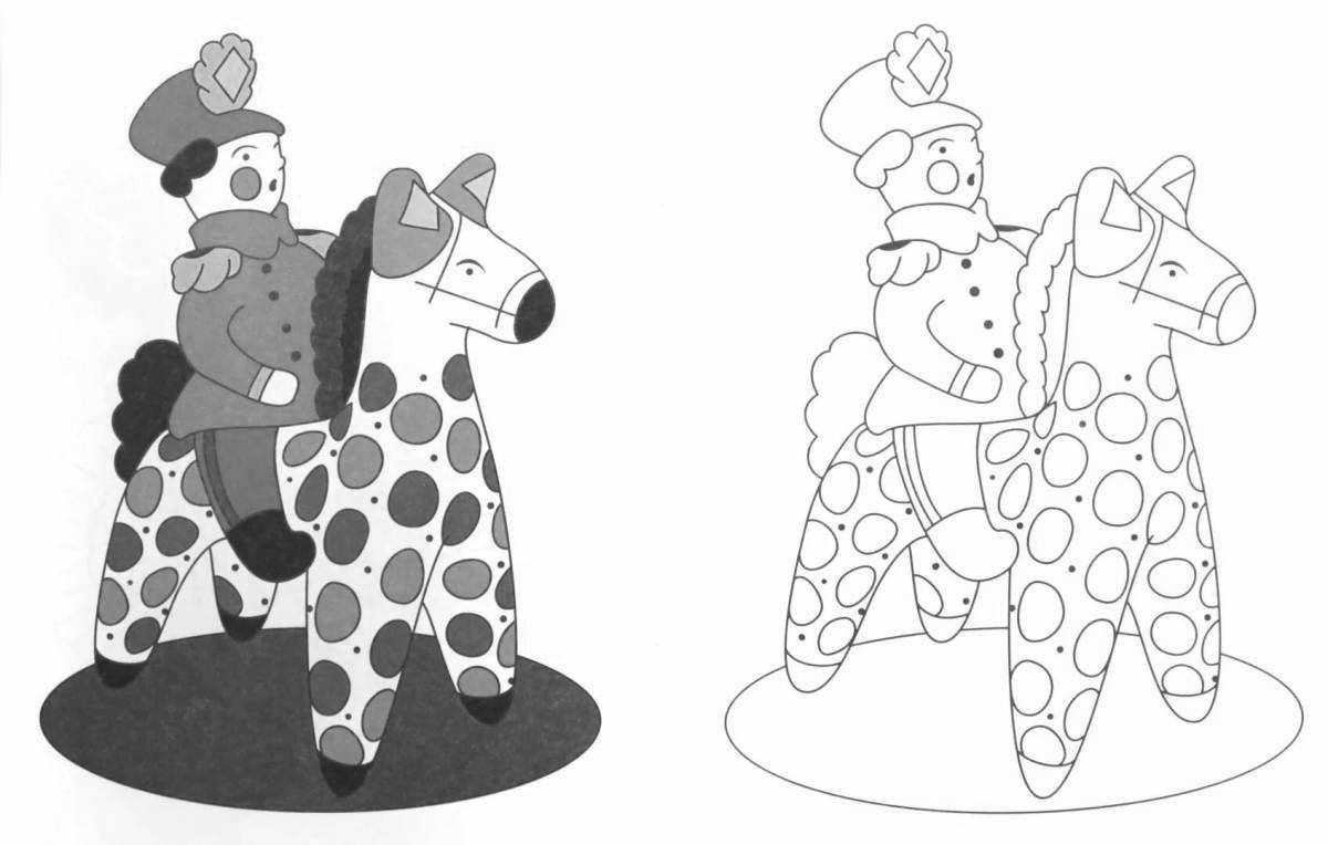 Coloring radiant roman toy pattern