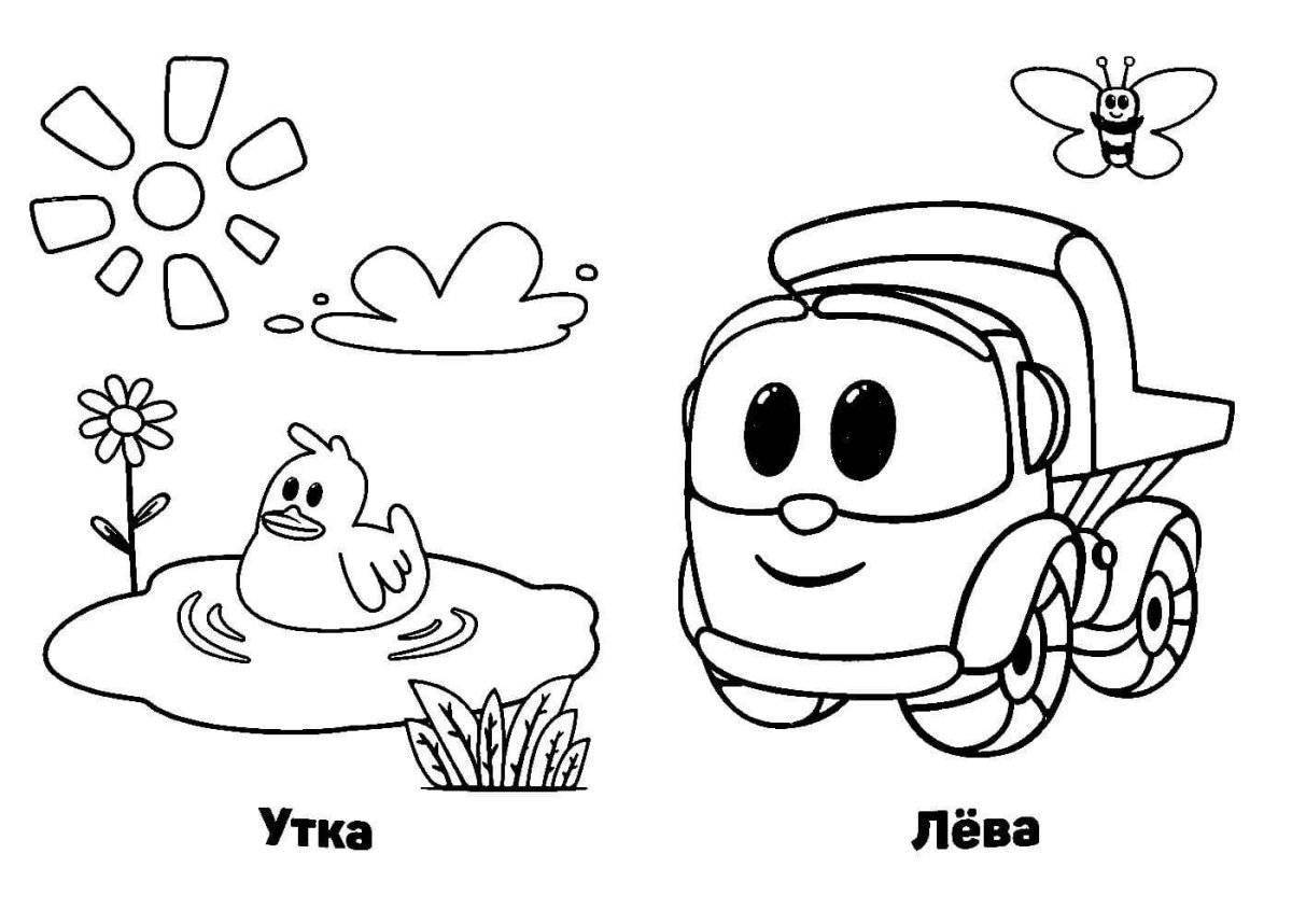 The majestic truck to the left of the tree