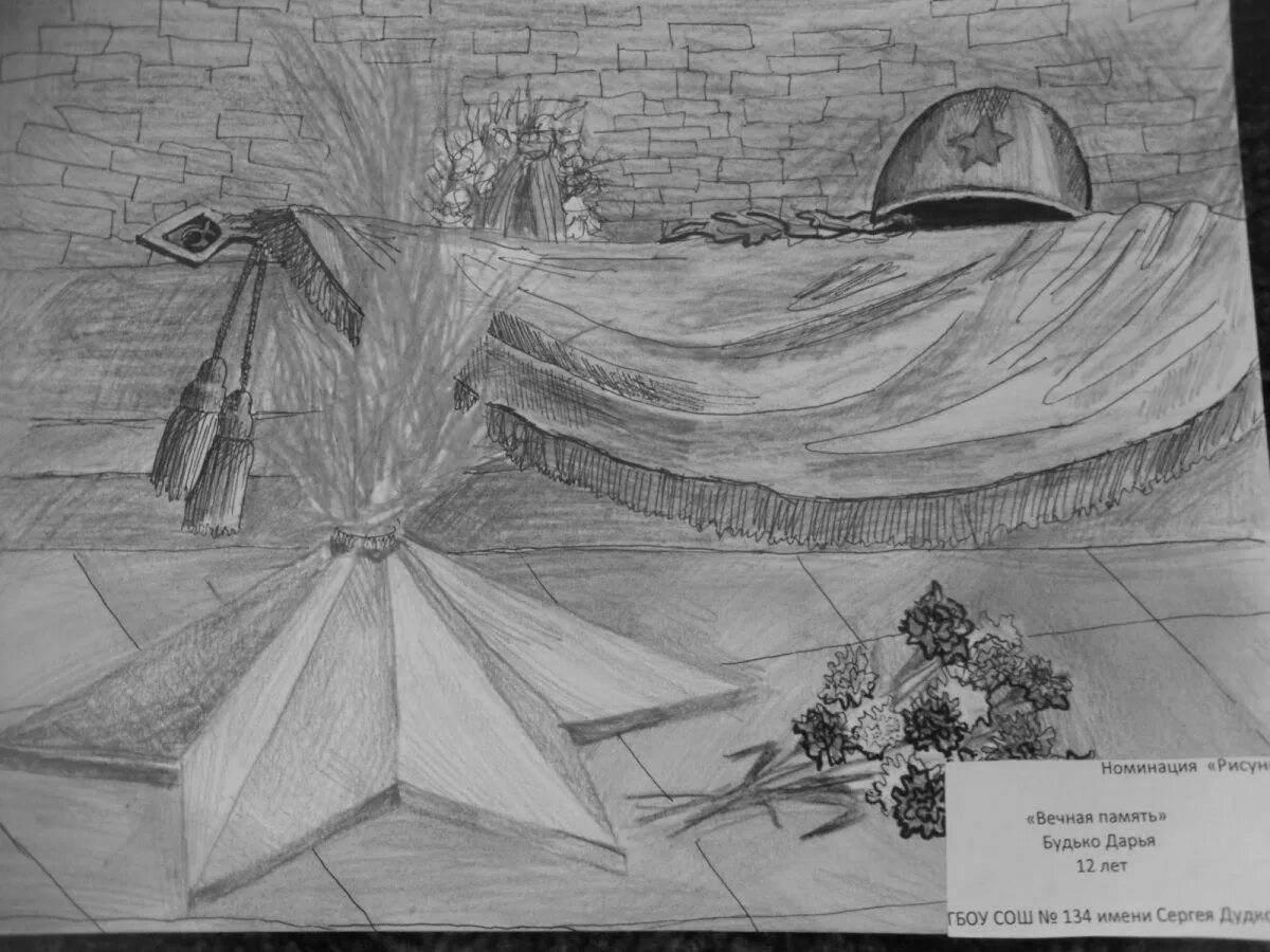 Animated blockade day coloring page