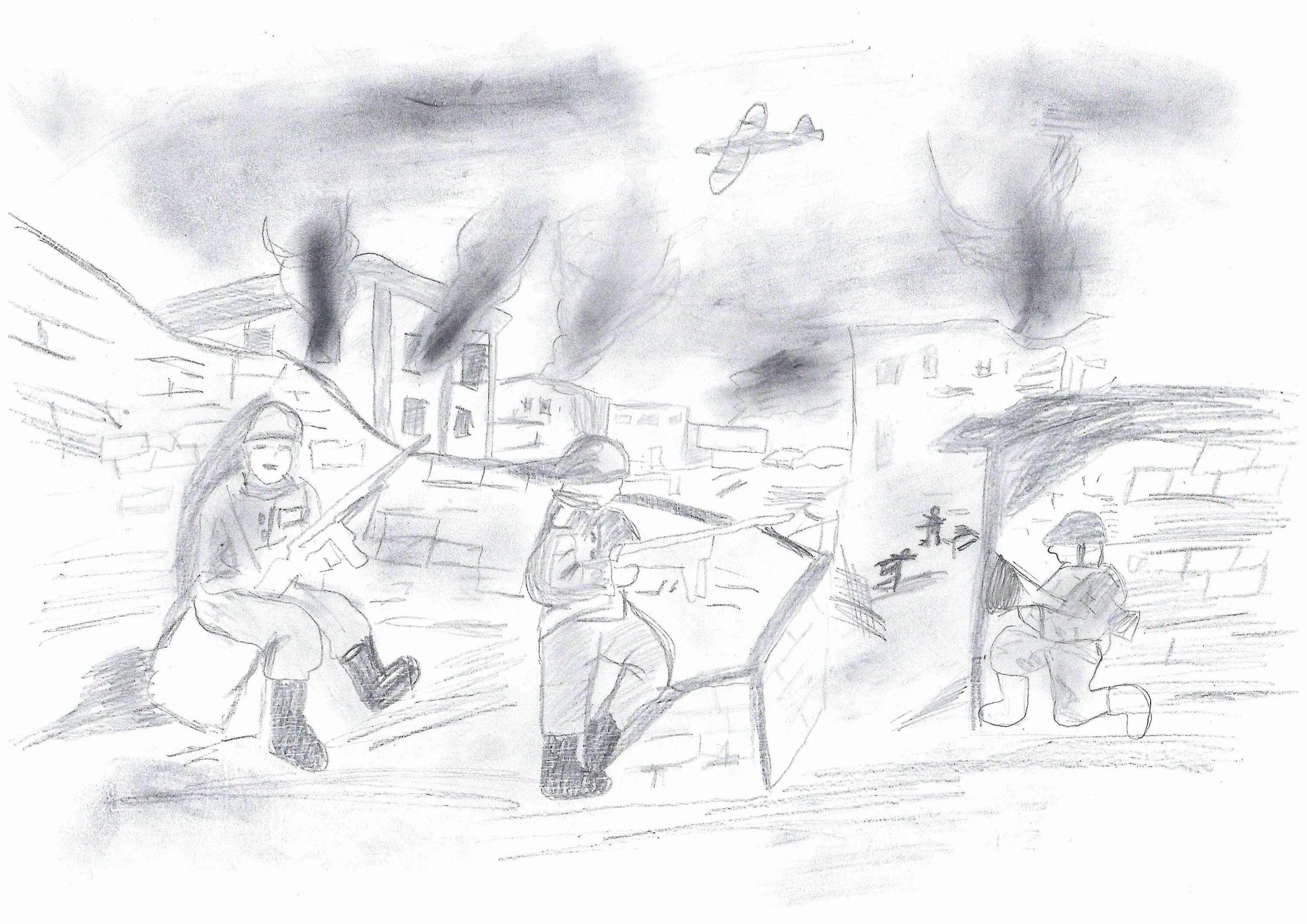 Glossy coloring day of blockade