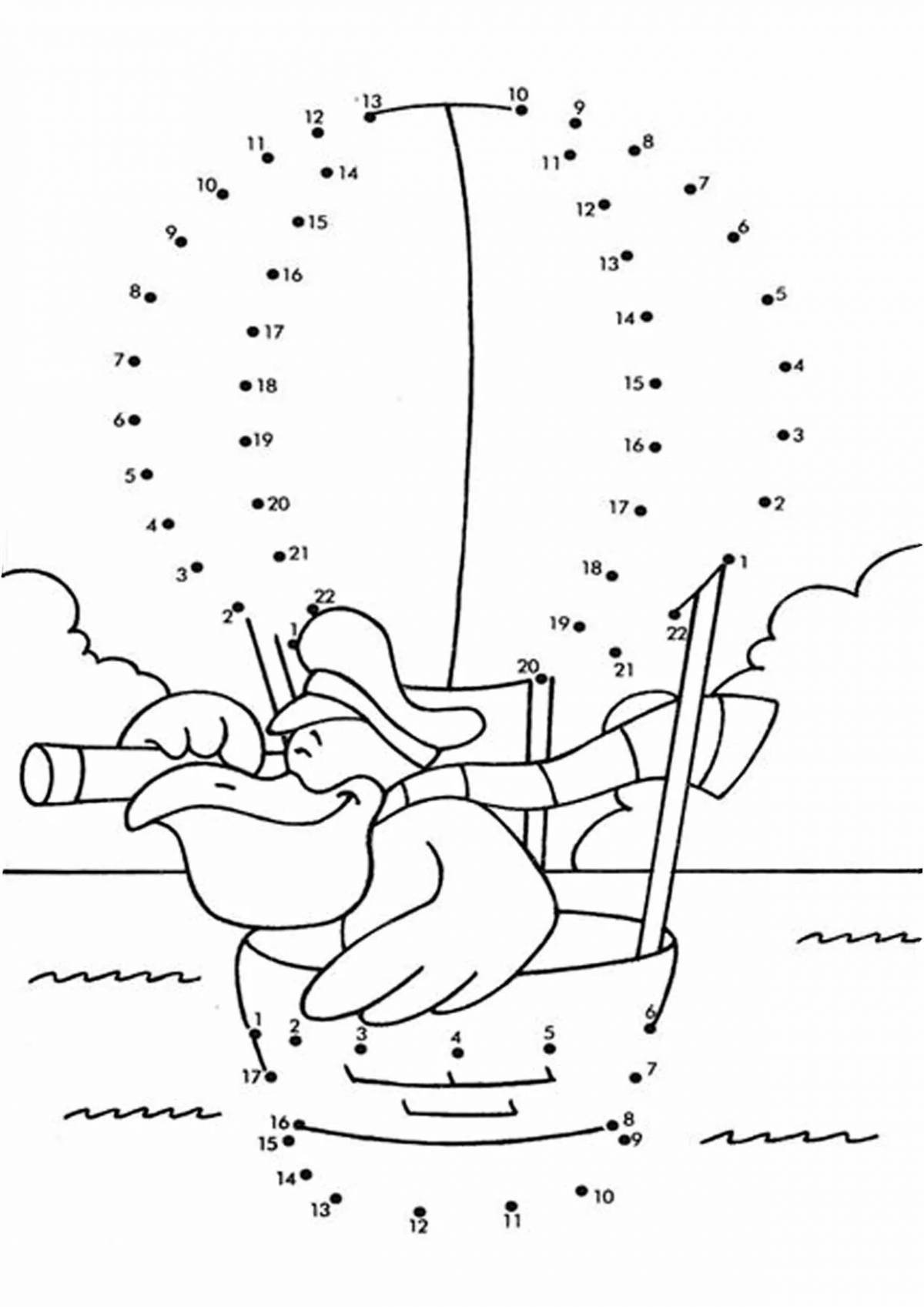 По номерам соединять #1