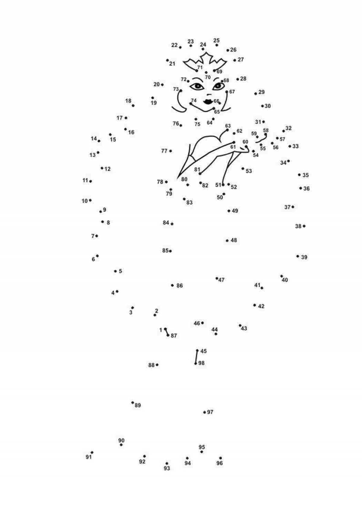 По номерам соединять #17