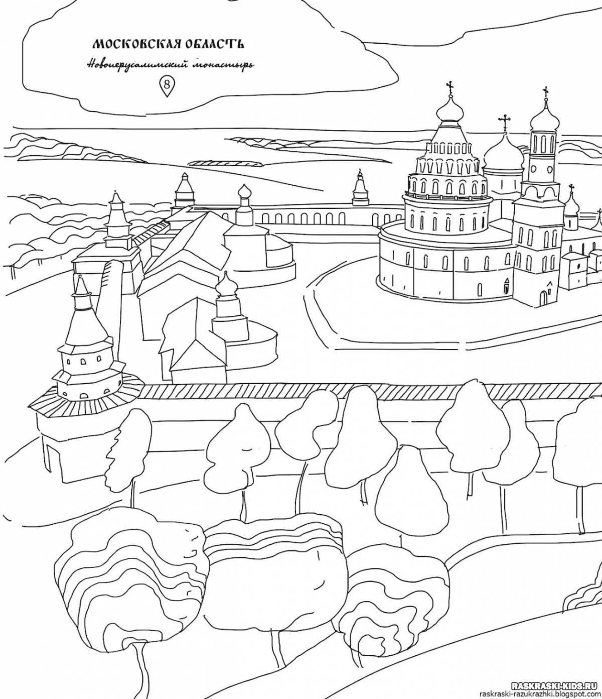 Coloring page majestic golden ring of russia