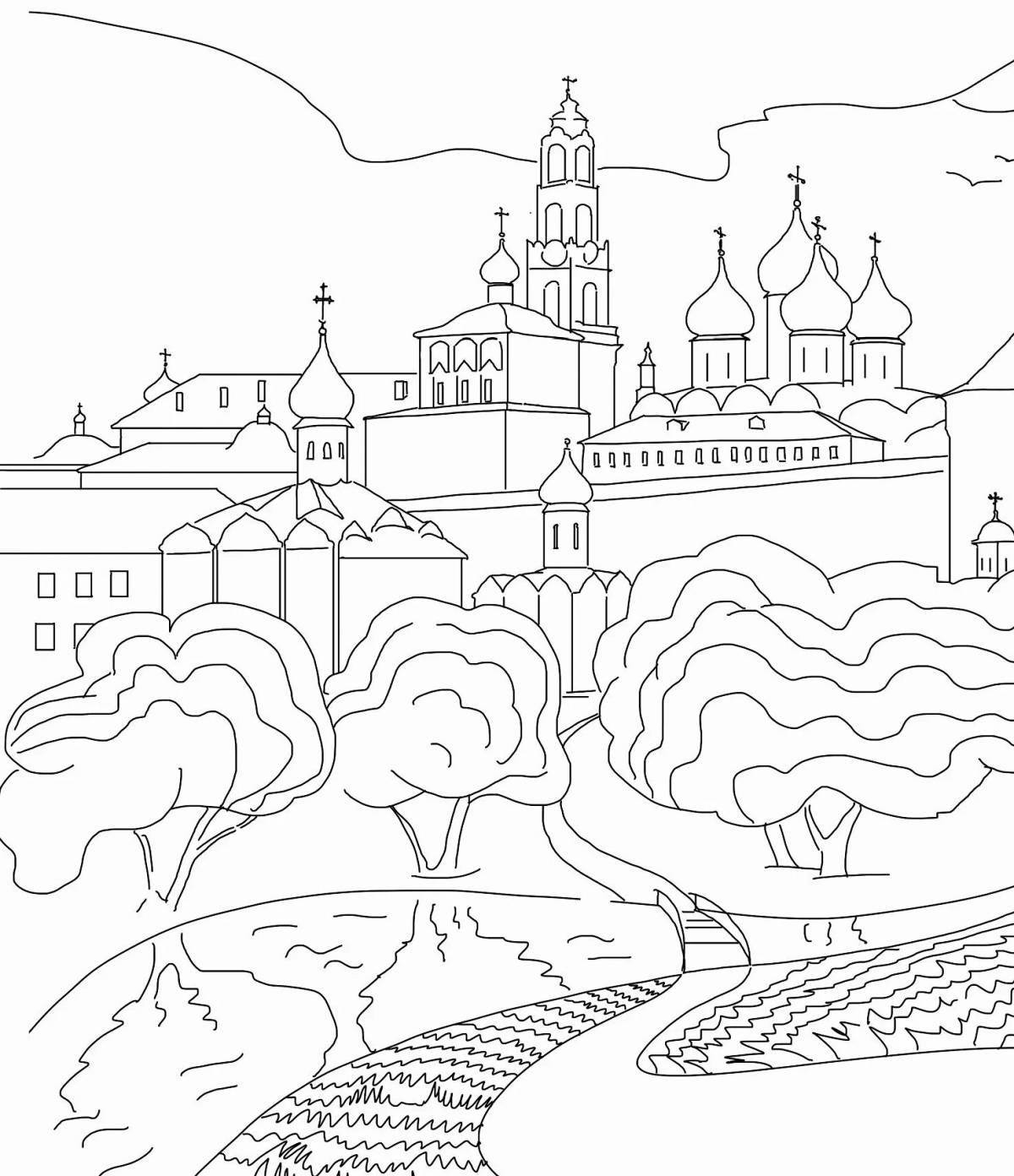 Glitter gold ring of russia coloring book