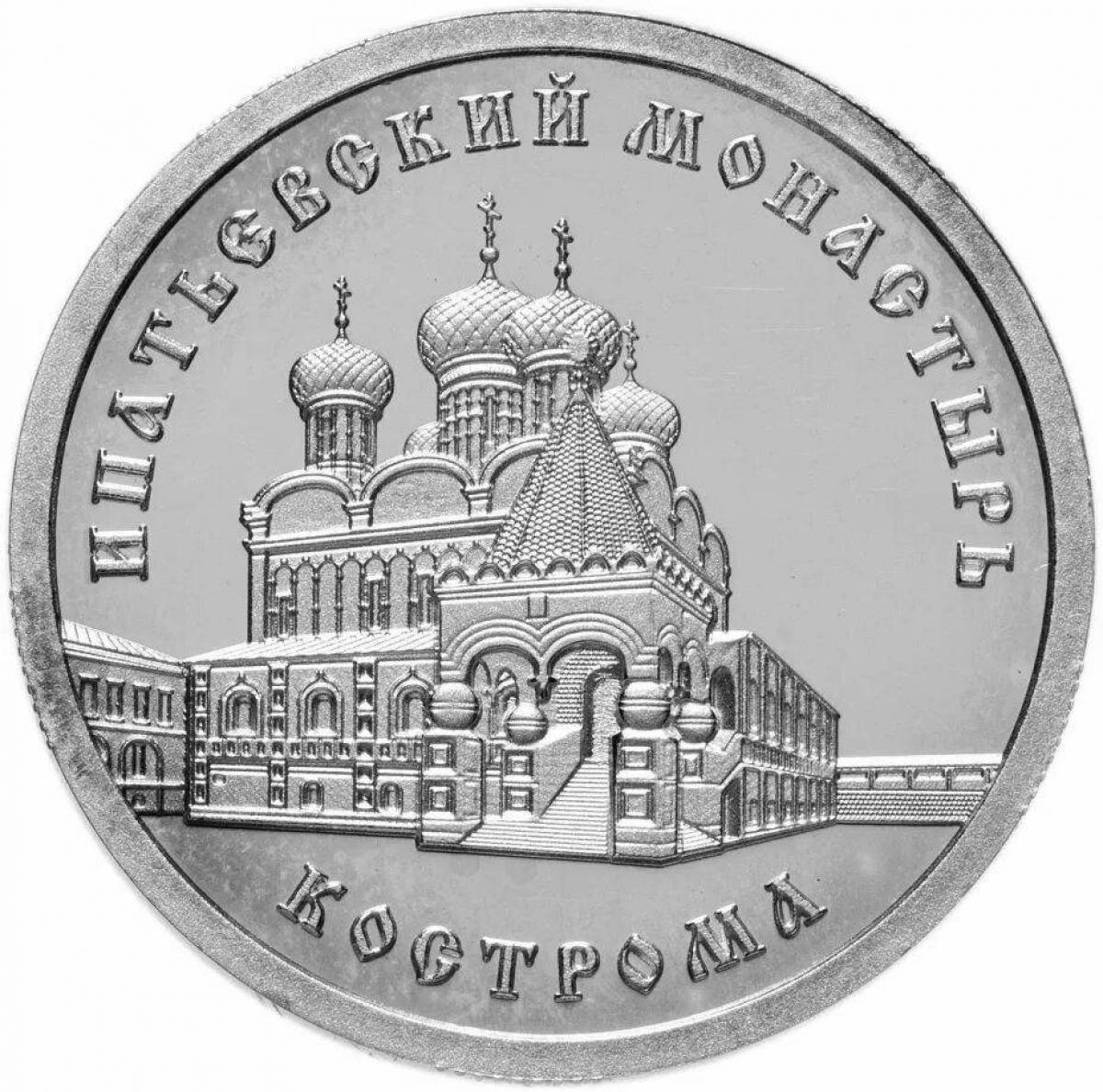 Coloring page exquisite gold ring of russia