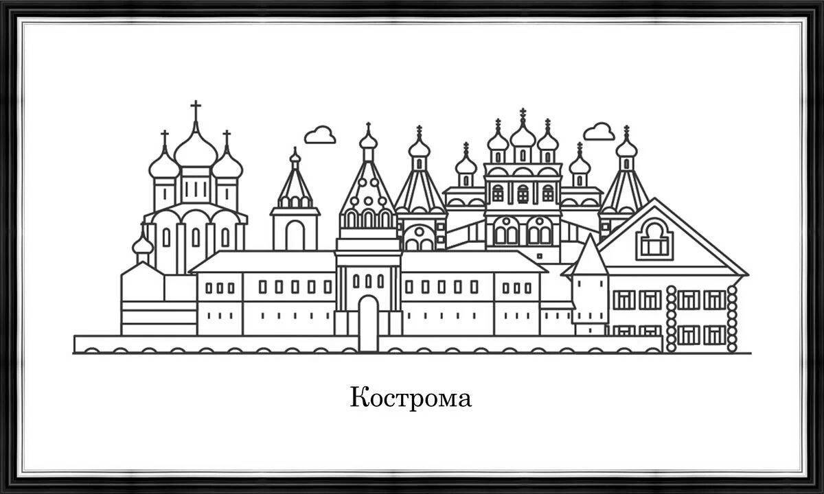 Coloring page elegant gold ring of russia