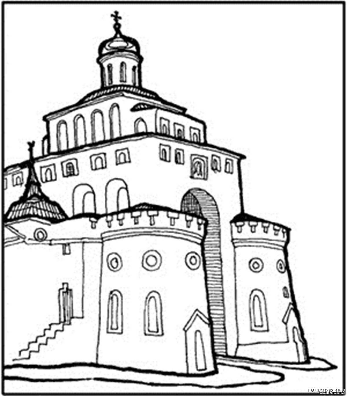 Coloring page dazzling gold ring of russia