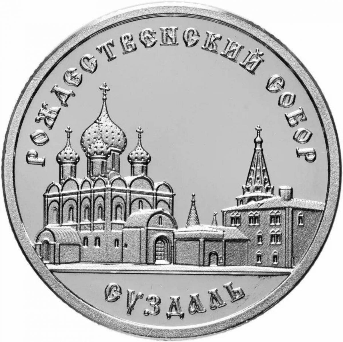 Coloring page gentle golden ring of russia