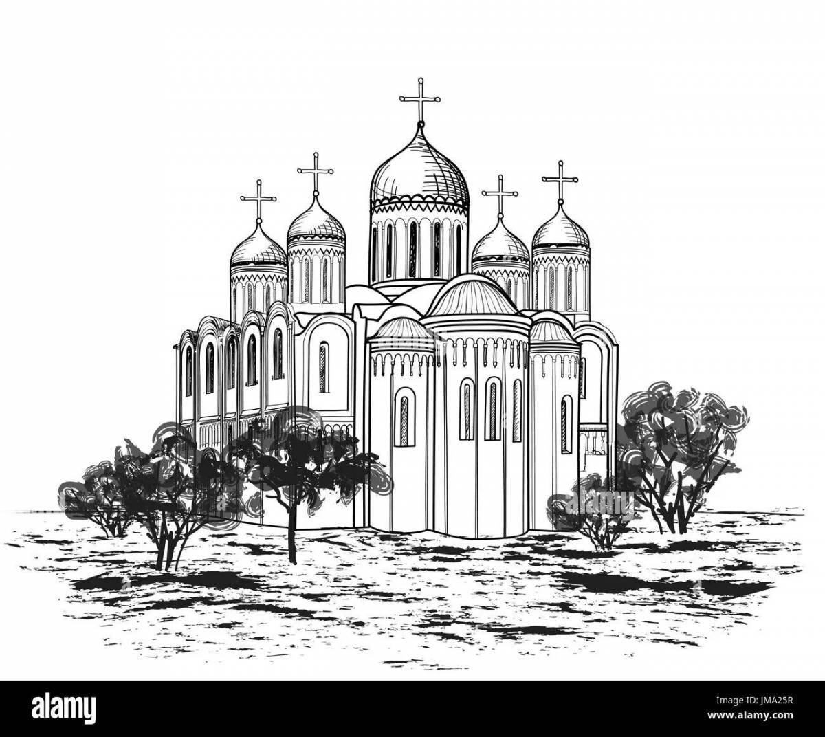 Coloring page flawless gold ring of Russia