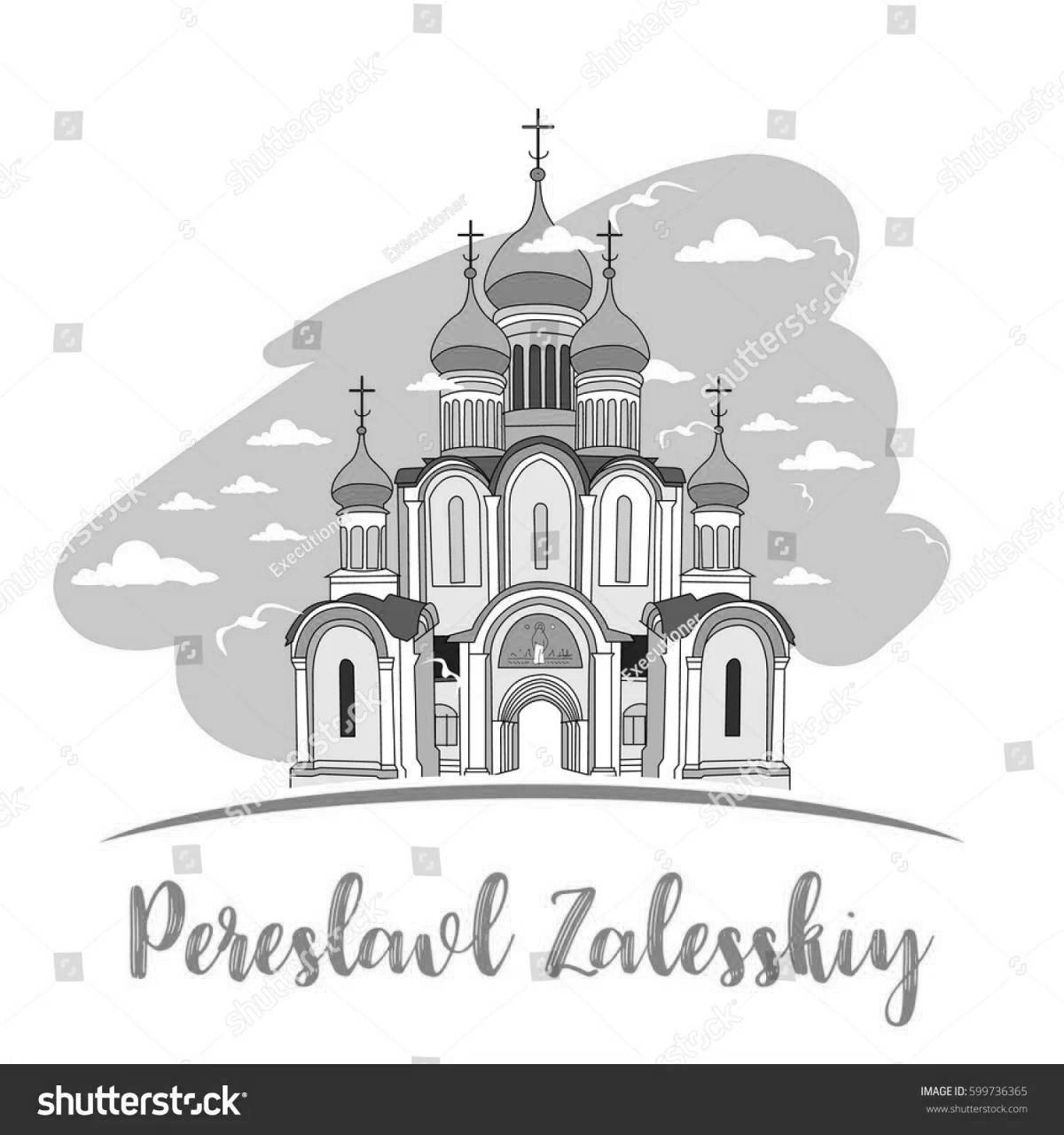 Coloring page golden ring of russia