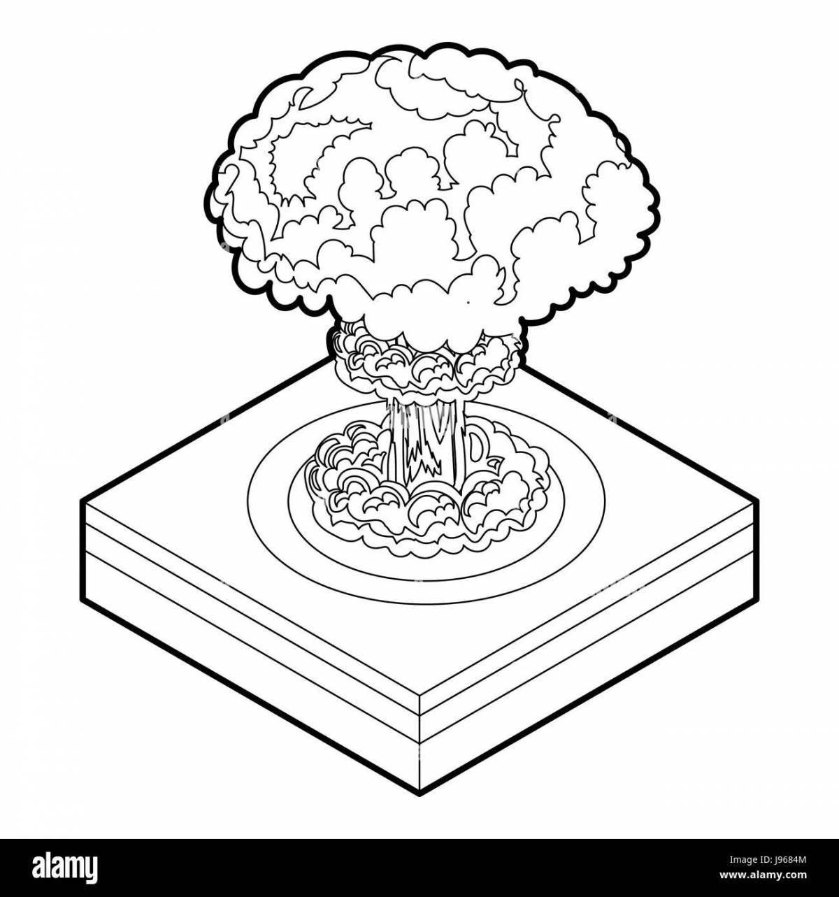 Атомная бомба #2
