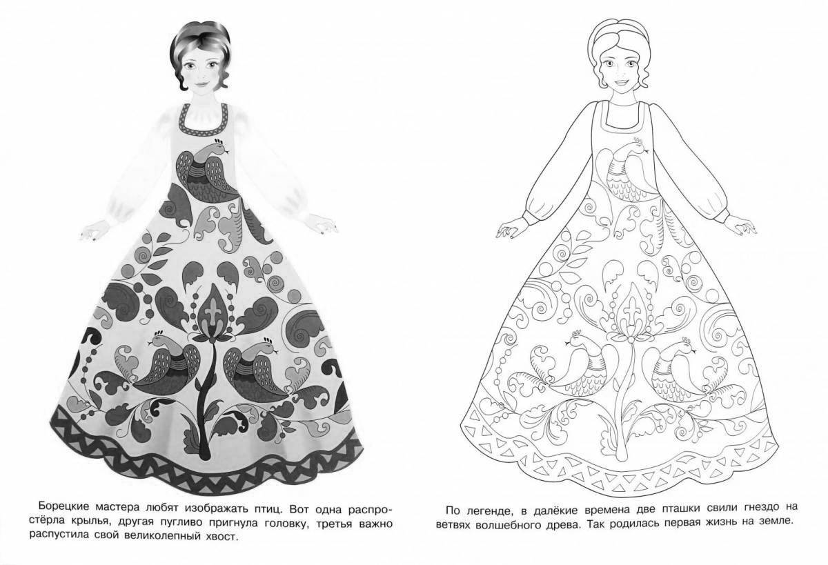 Majestic Russian folk art coloring book