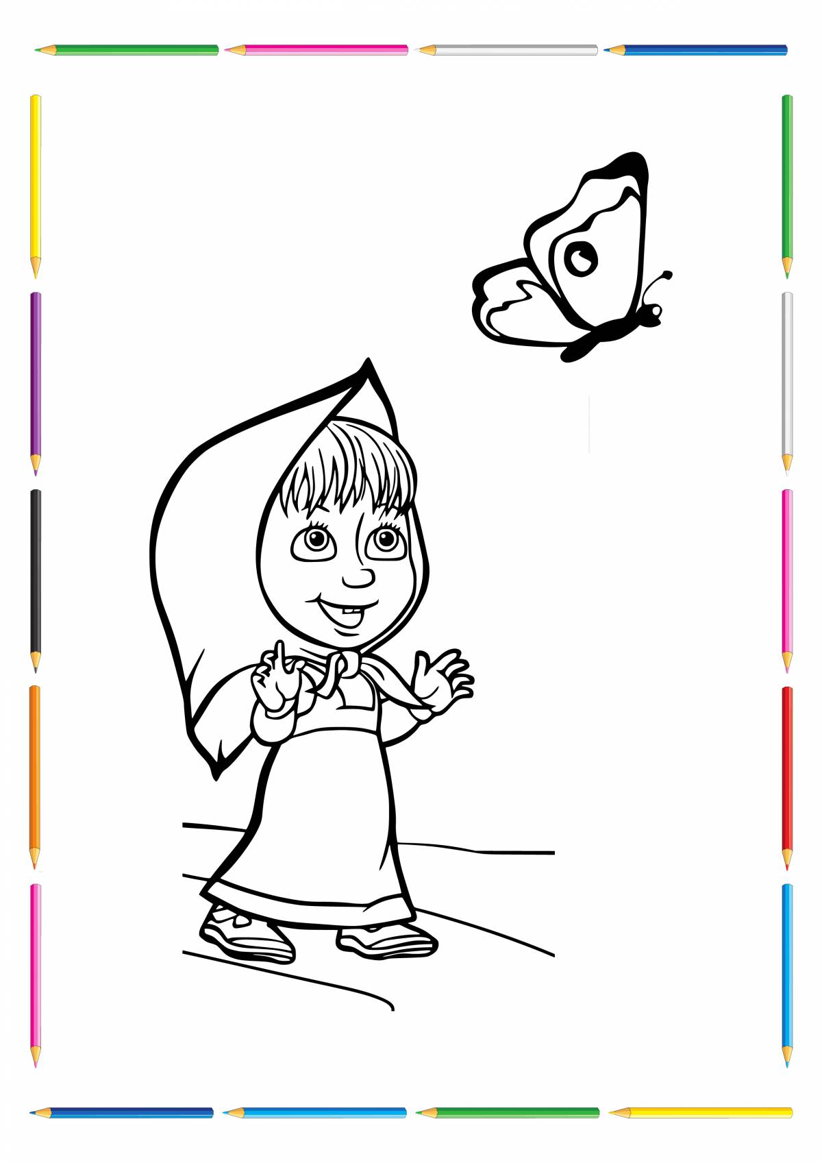 Playful Masha and Vitya coloring