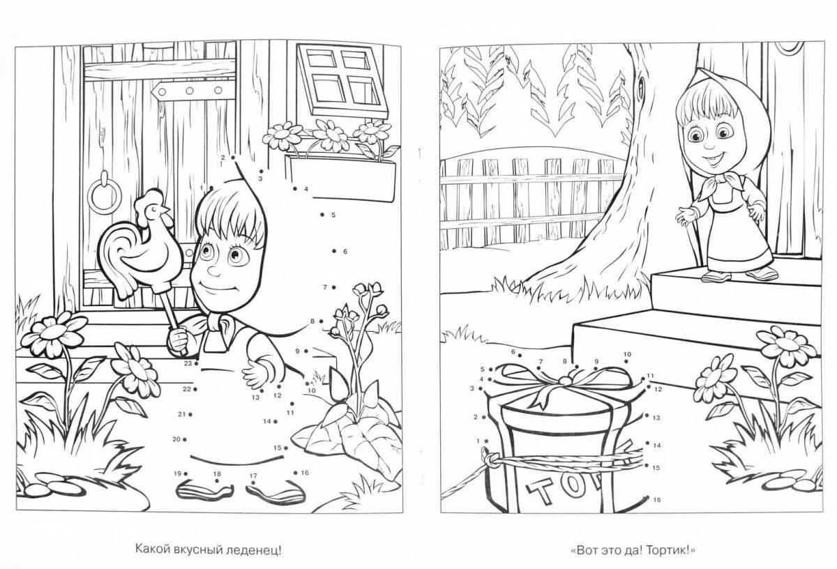 Fabulous Masha and Vitya coloring book