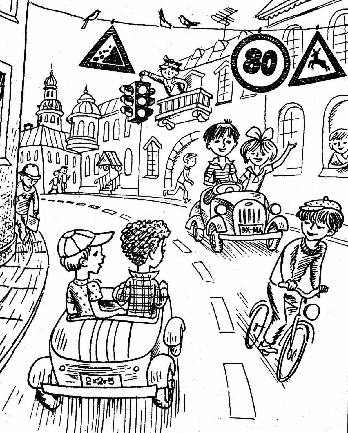 Развлекательный плакат о правилах дорожного движения