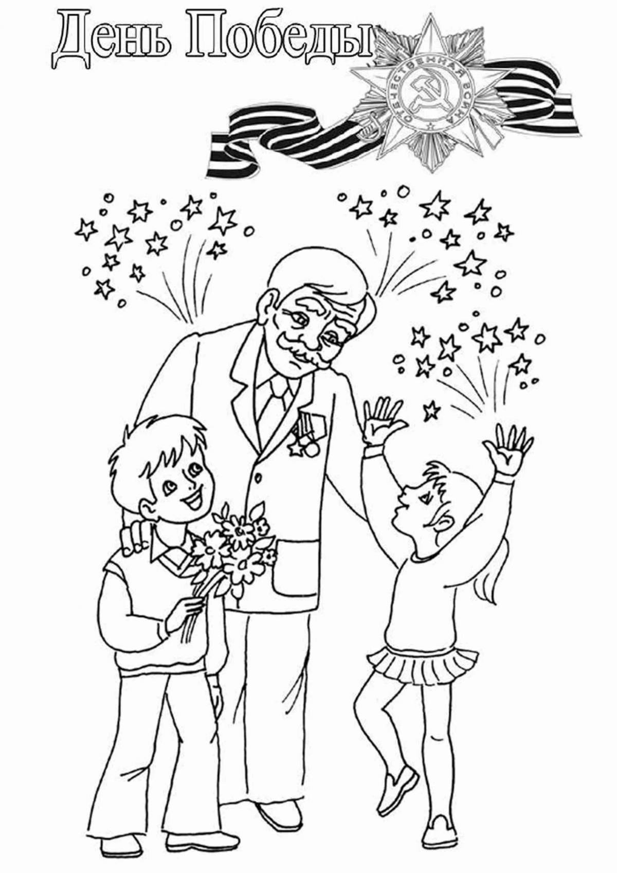 Joyful coloring book victory through the eyes of children