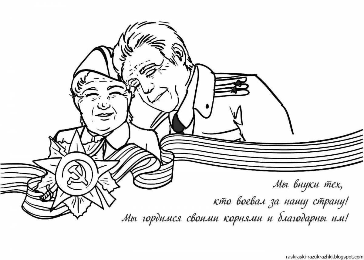 Photo Vibrant coloring of victory through the eyes of children