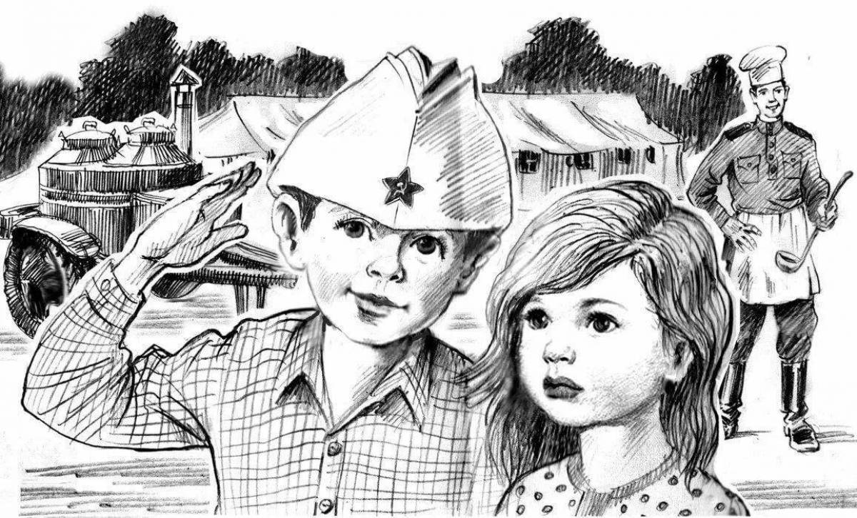 Famous victory coloring book through the eyes of children