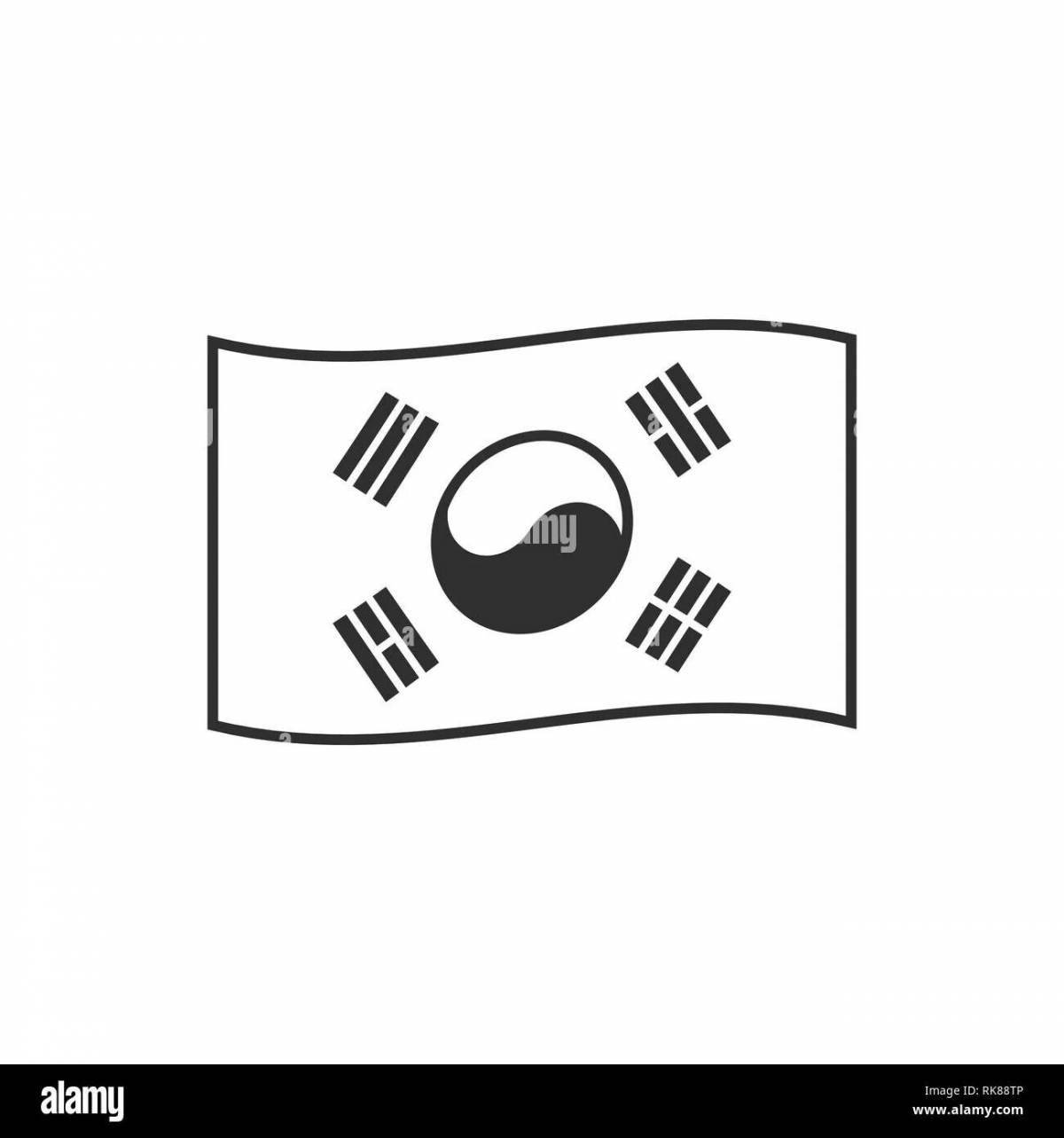 Photo South Korea cheerful flag coloring page