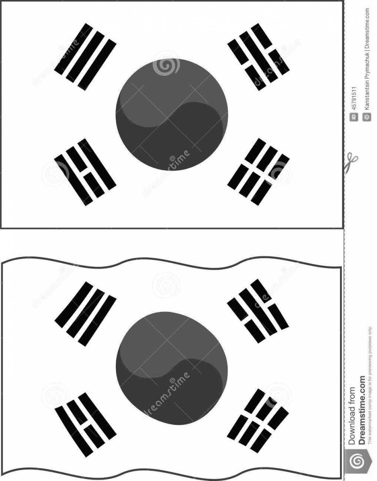 Photo Coloring page glorious flag of south korea