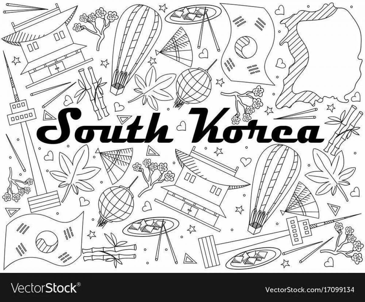 Раскраска с флагом южной кореи