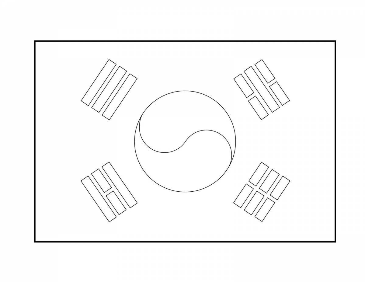 Photo Coloring page hypnotic flag of south korea