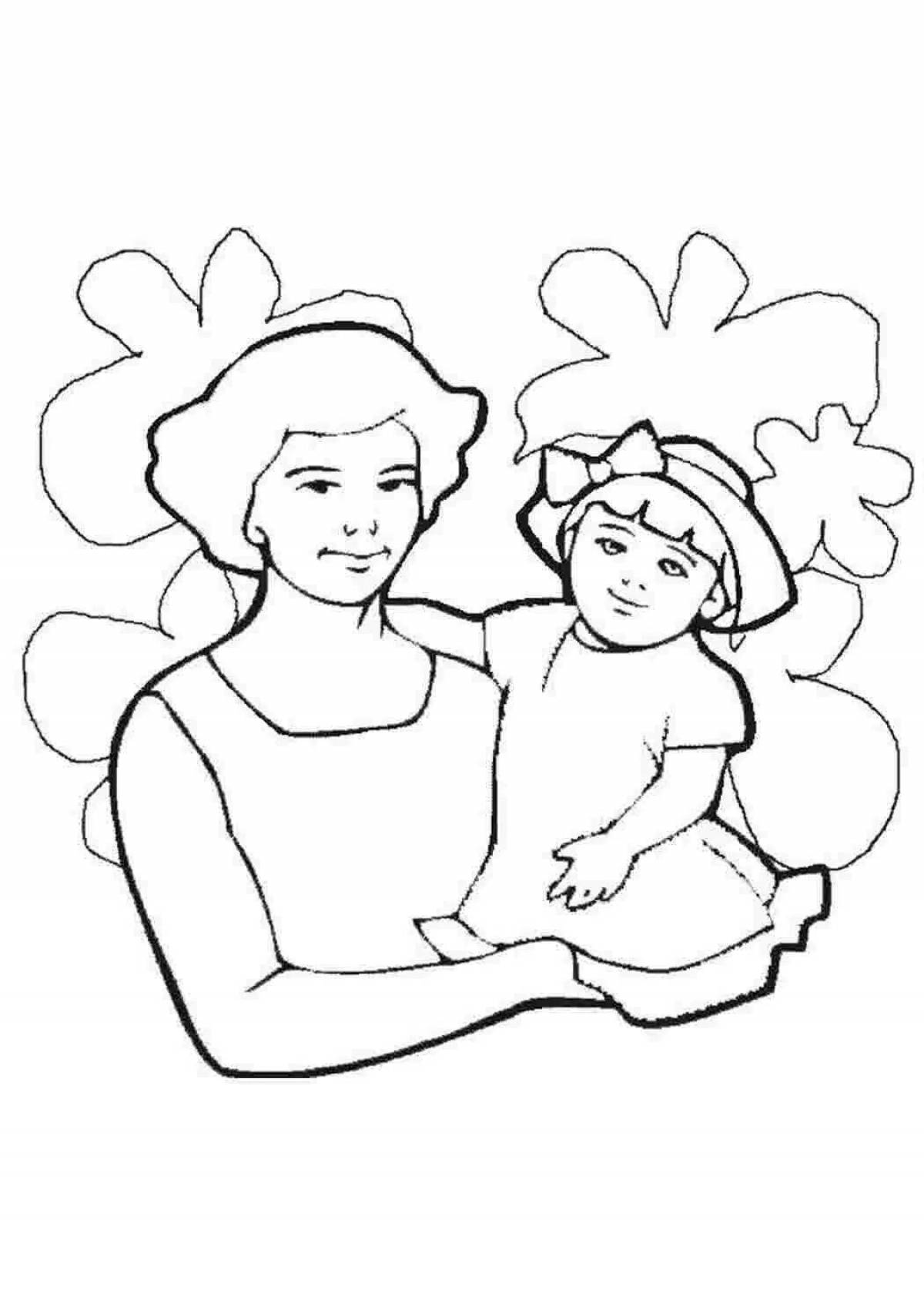 Милостивая мама и дочка раскраски