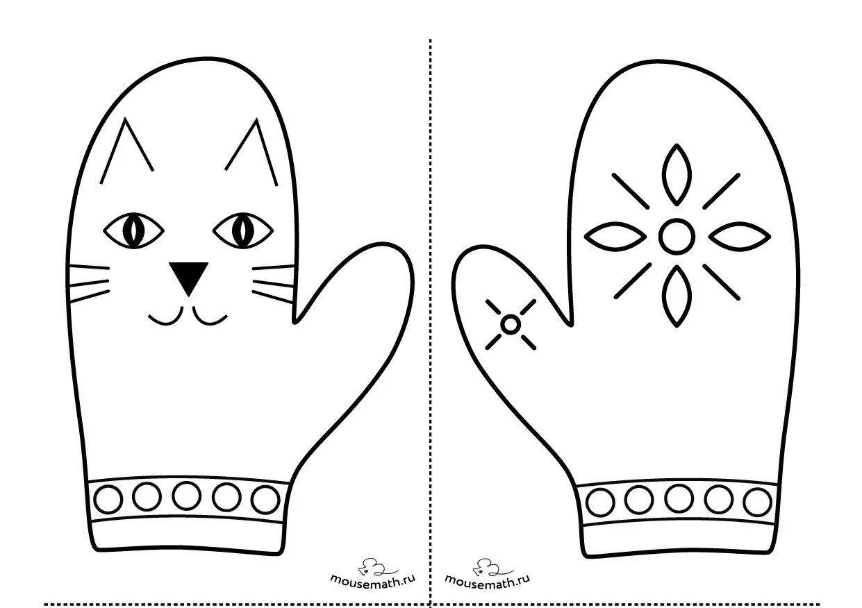 Coloring page stylish patterned mitten