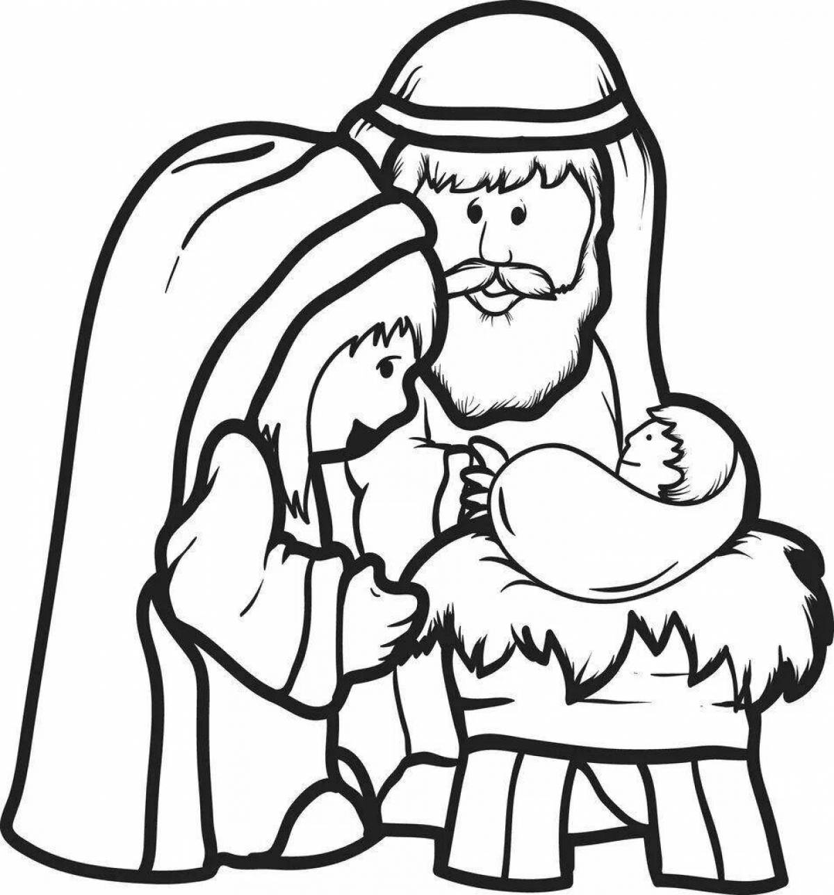 Coloring page exalted birth of jesus christ