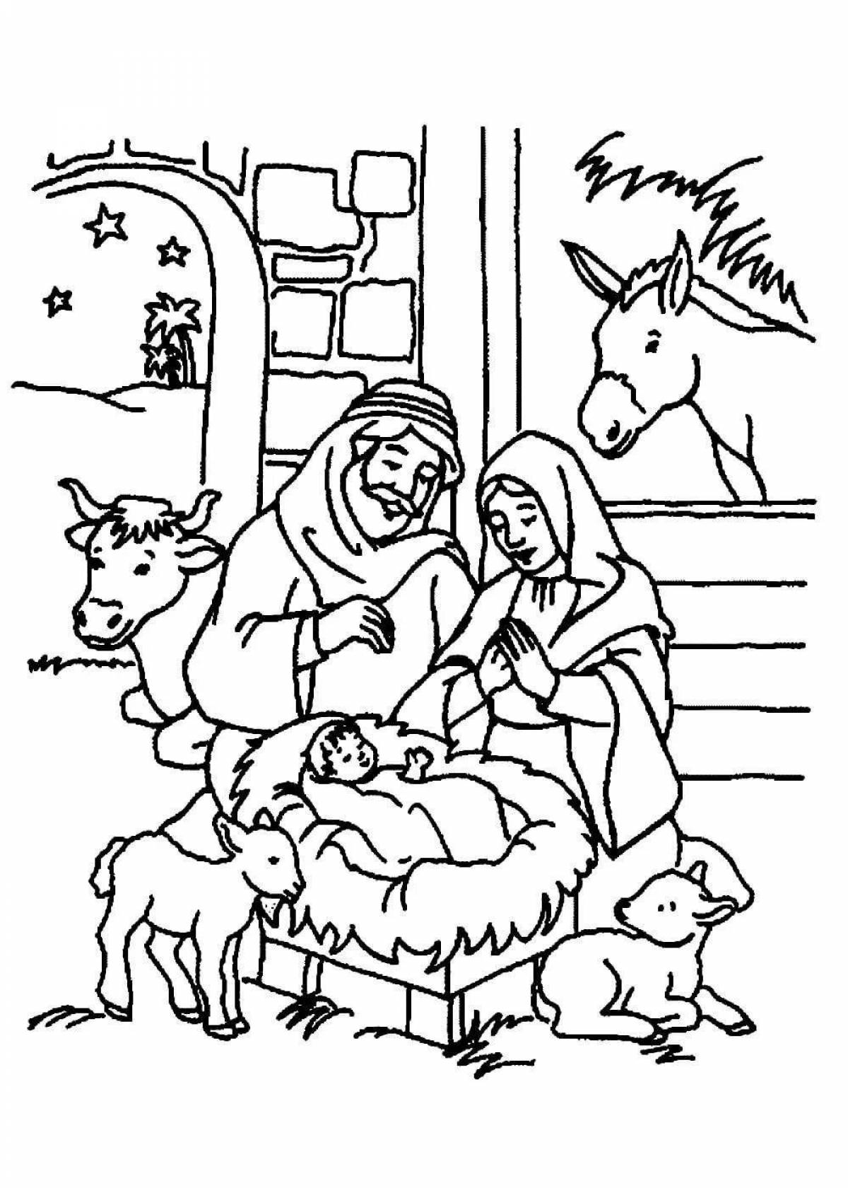 Раскраска чудесное рождение иисуса христа