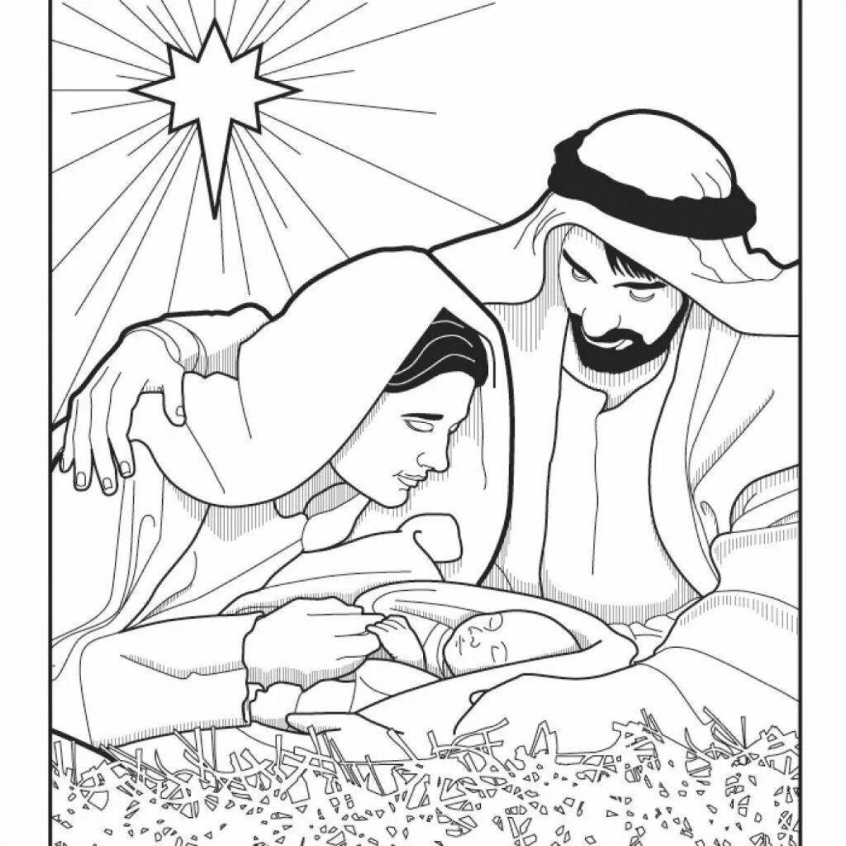 Великолепная иллюстрация рождения иисуса христа раскраска