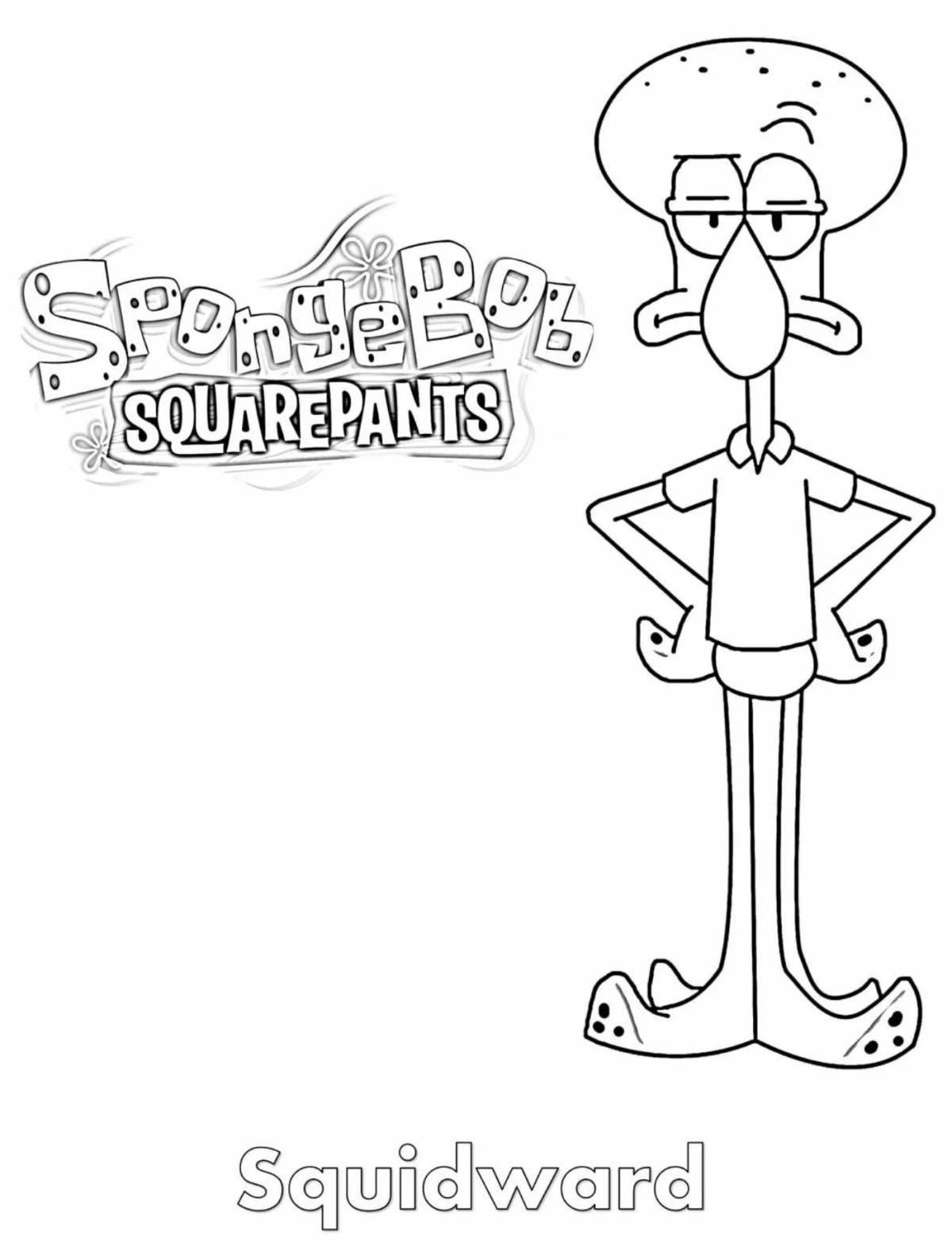 Sponge bob squidward #2