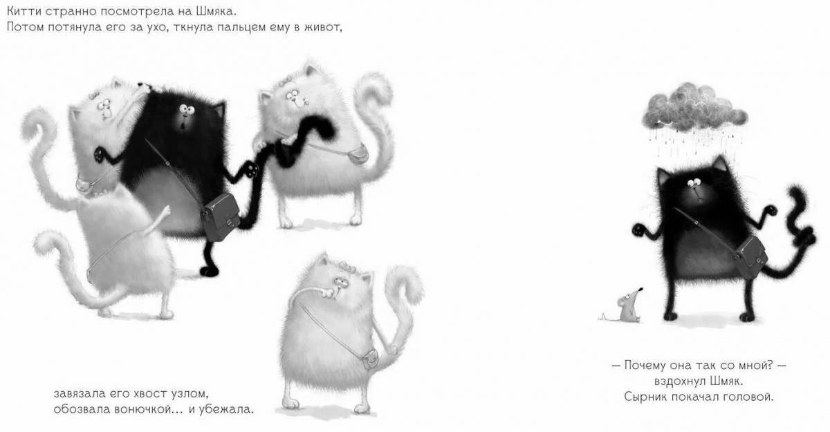 Amusing coloring shmyak and cheesecake