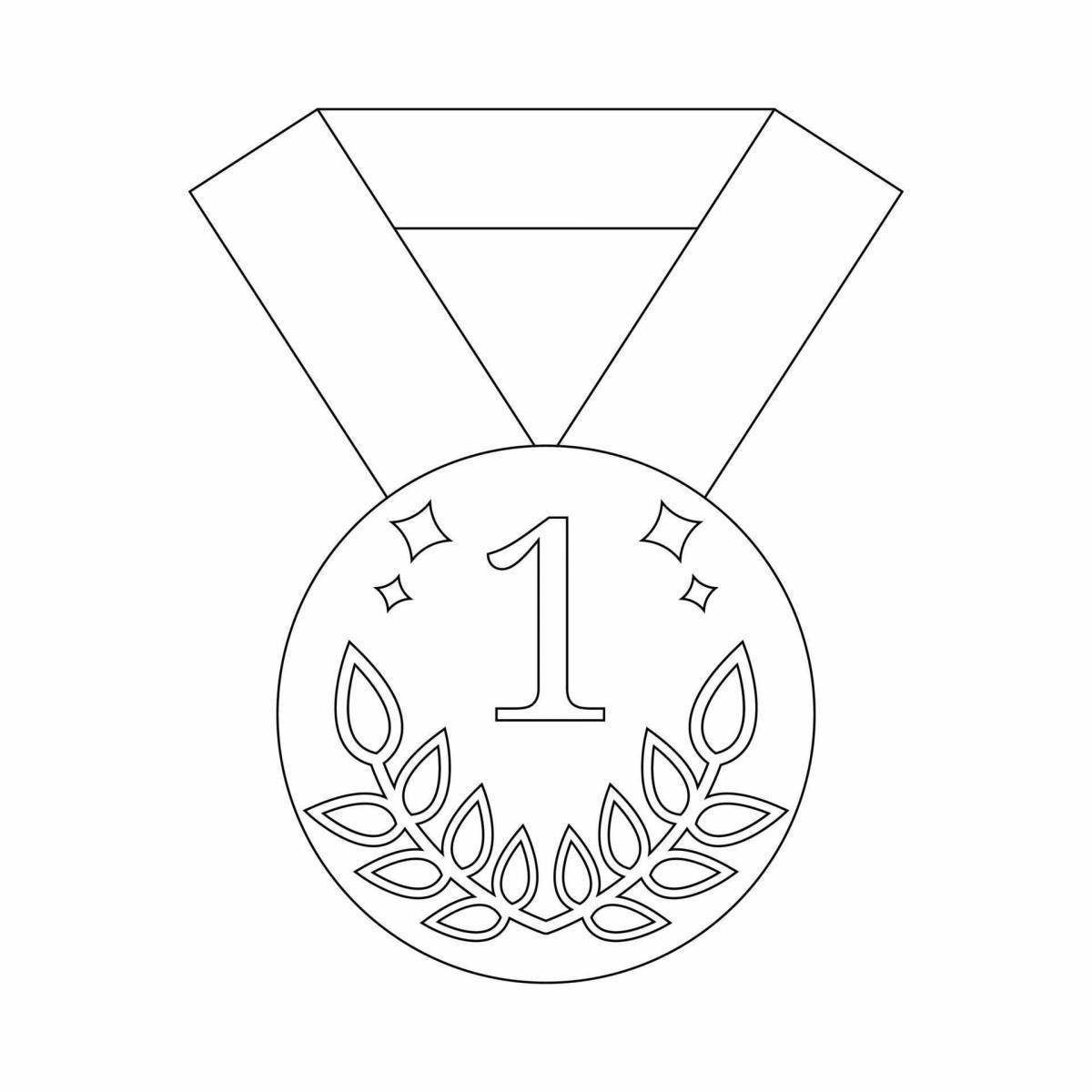 Glowing first place medal coloring page
