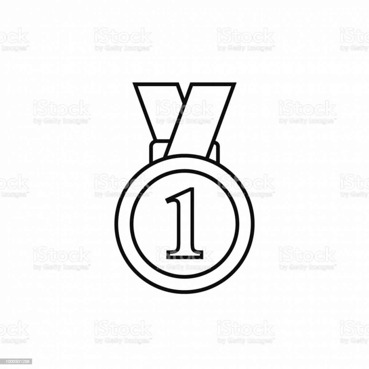 1st place medal coloring page with colorful engraving