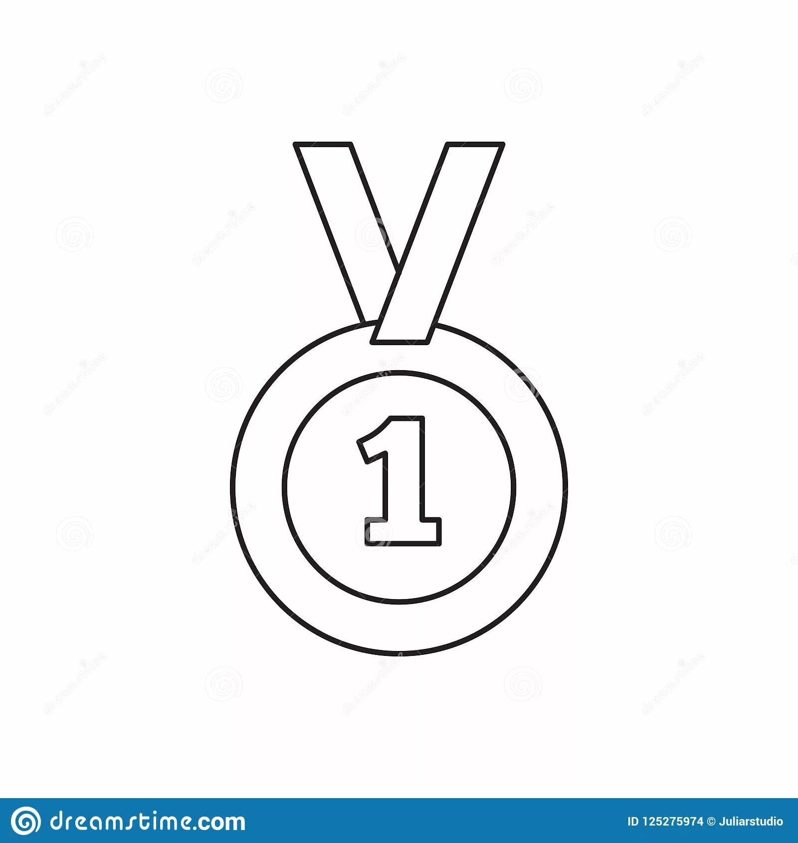 Медаль 1 место #3