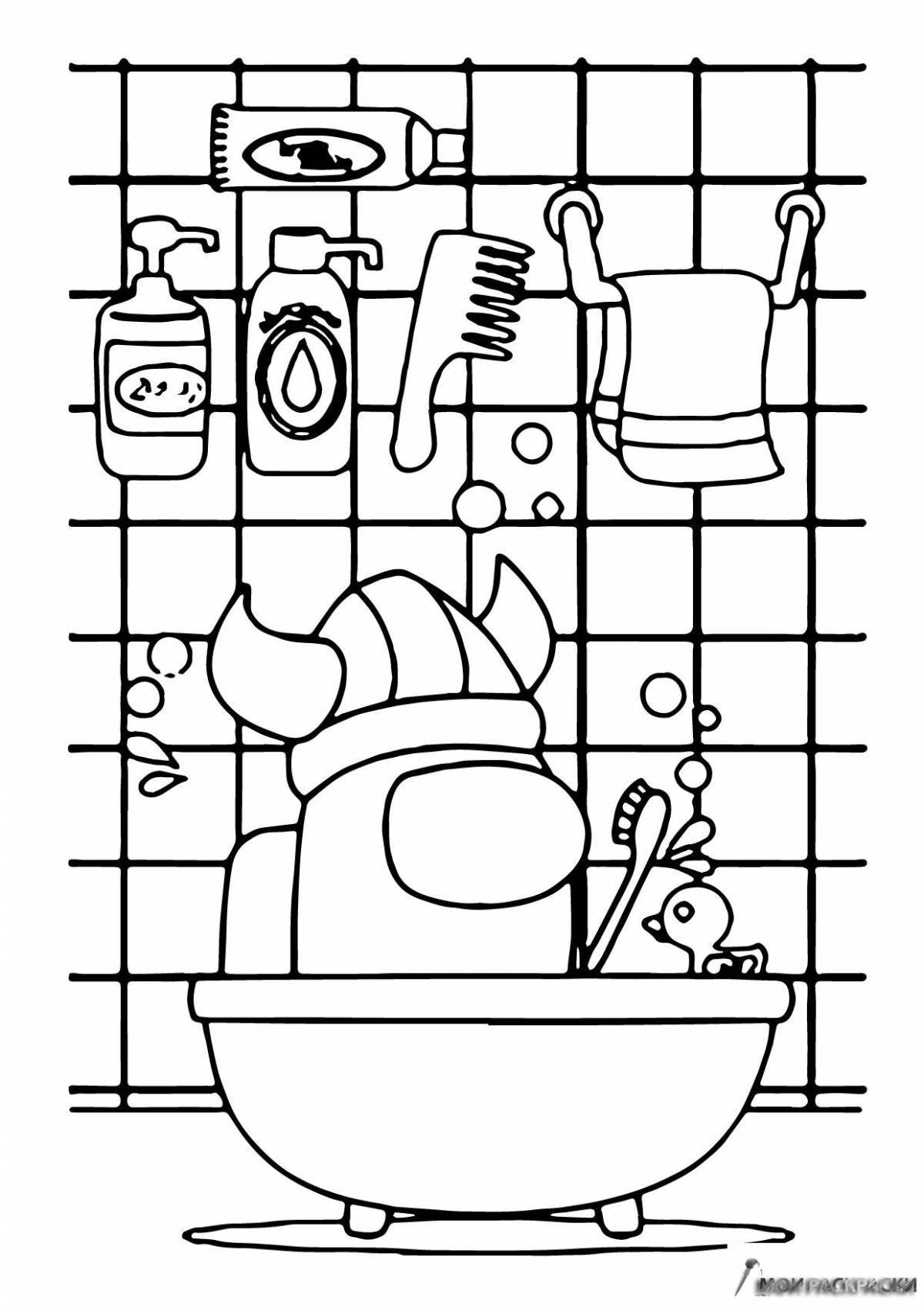 Cute side bath coloring page