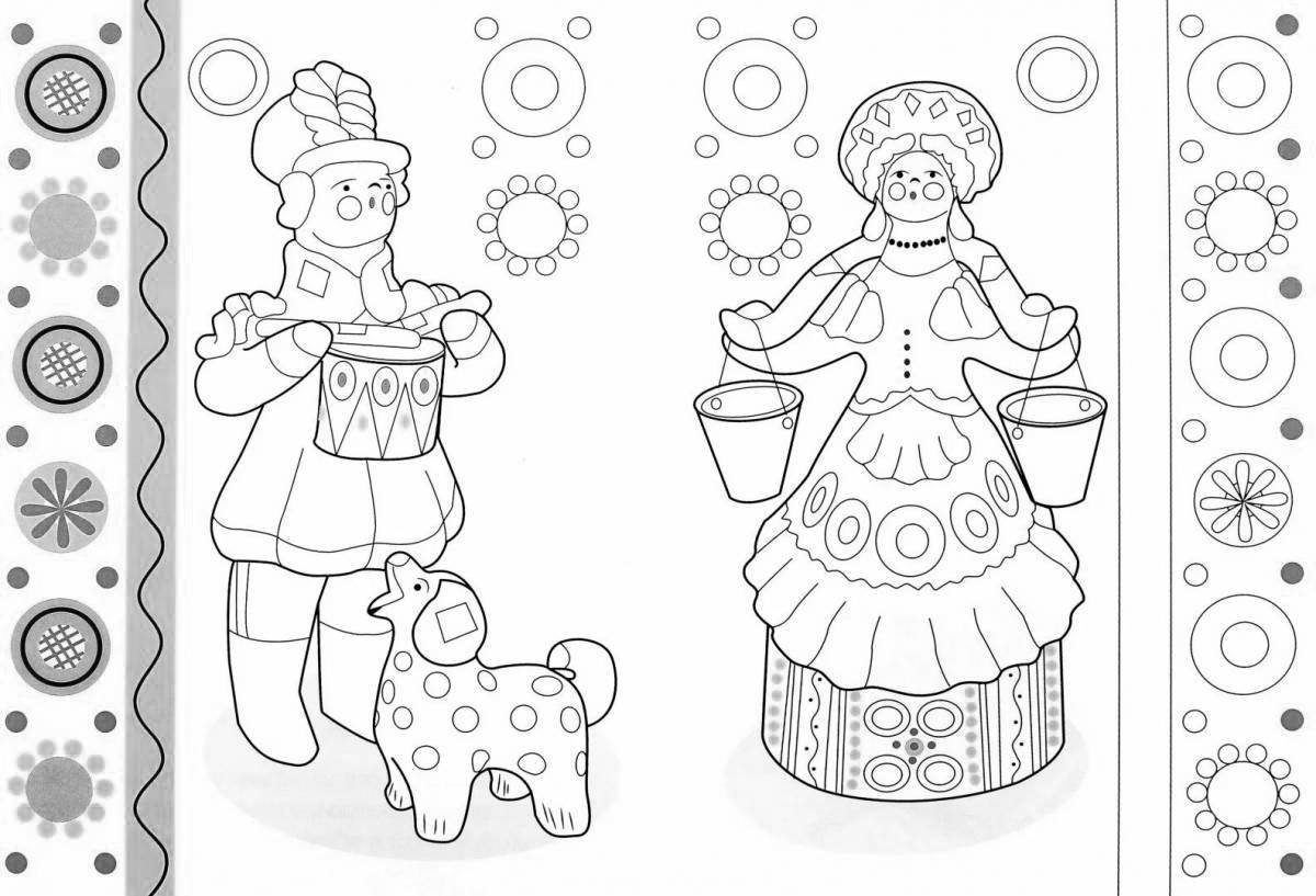 Coloring book festive Russian folk toy